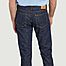 matière Jean Straight 12.5oz African Denim - Japan Blue Jeans